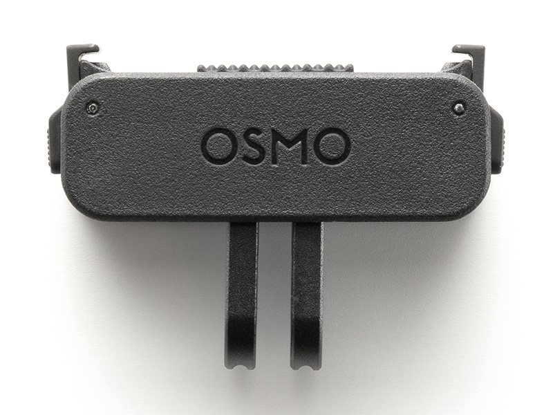 Osmo Dual-Direction Quick-Release Foldable Adapter Mount